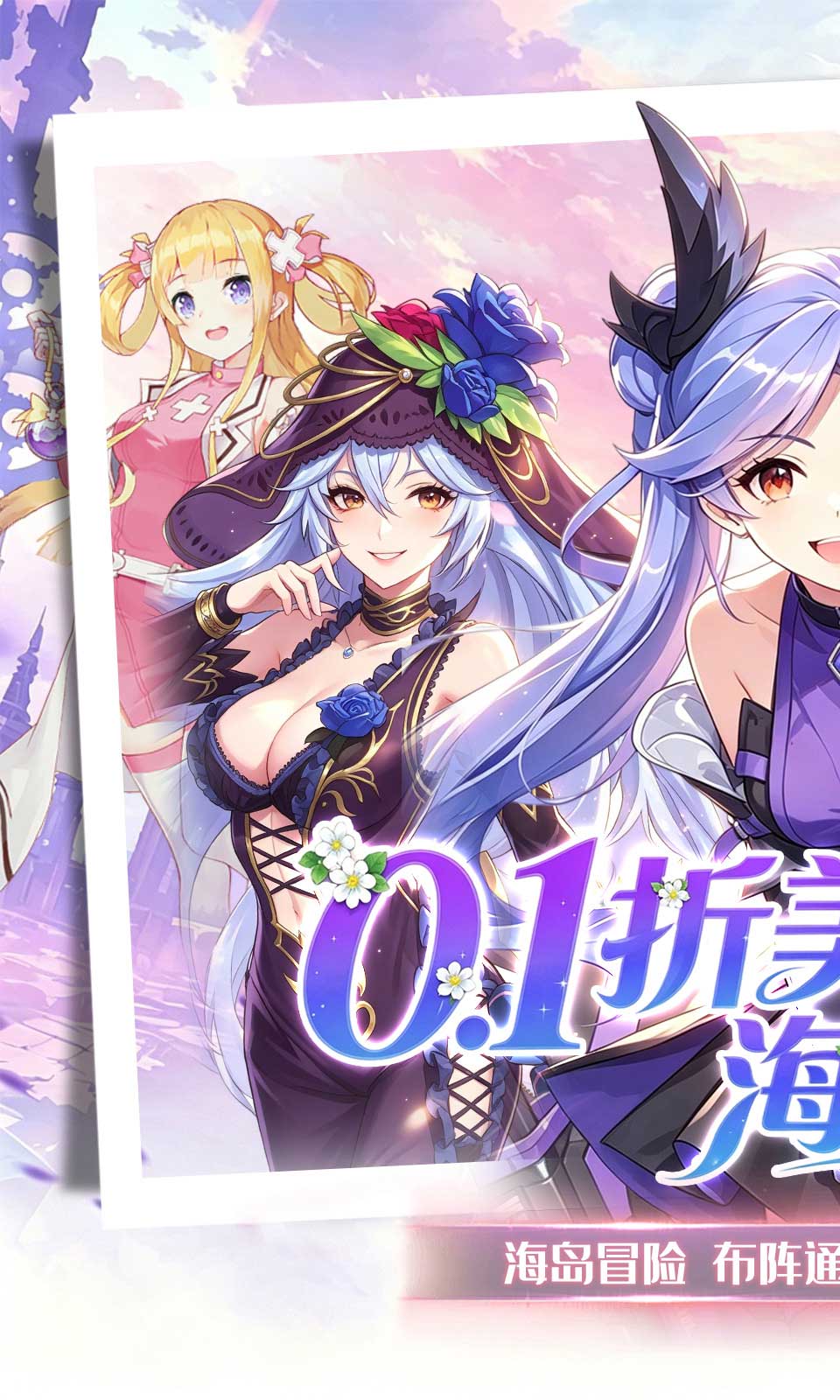 魔女小卡