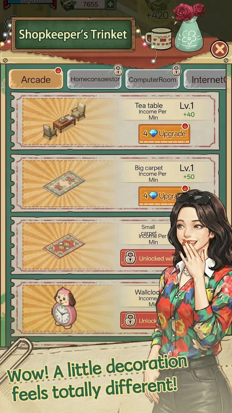 复古街机大亨(辅助菜单)