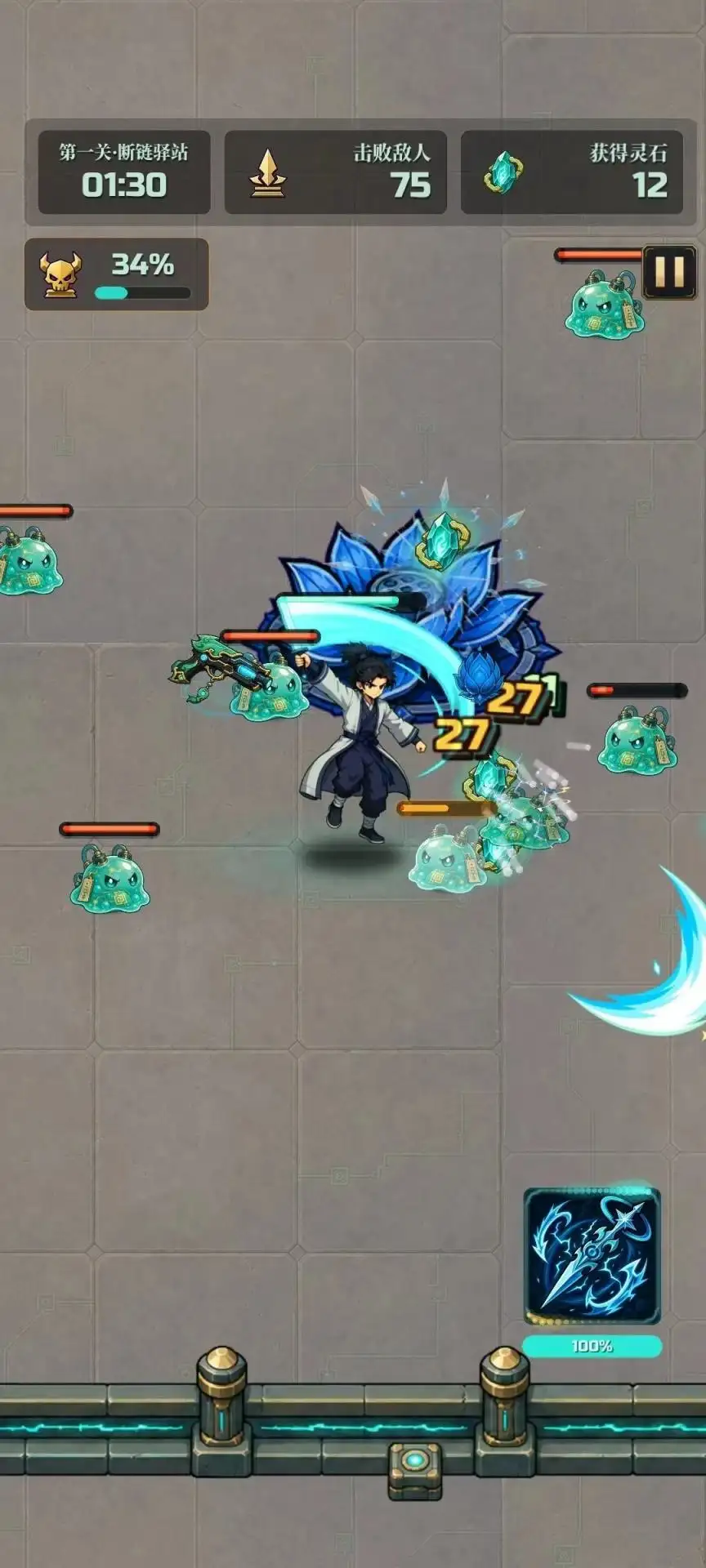 赛博修仙2066：灵网求生