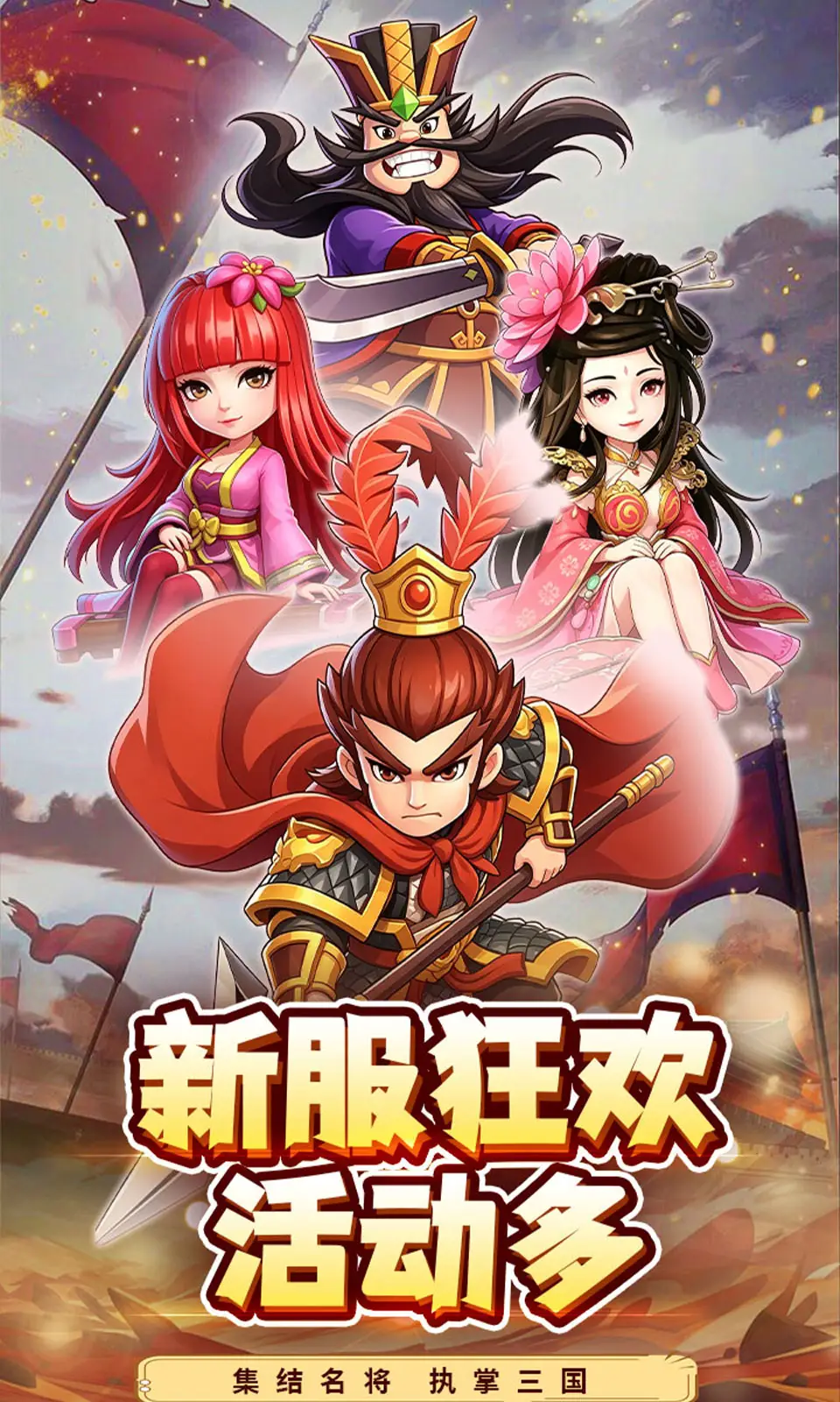 合金钻头