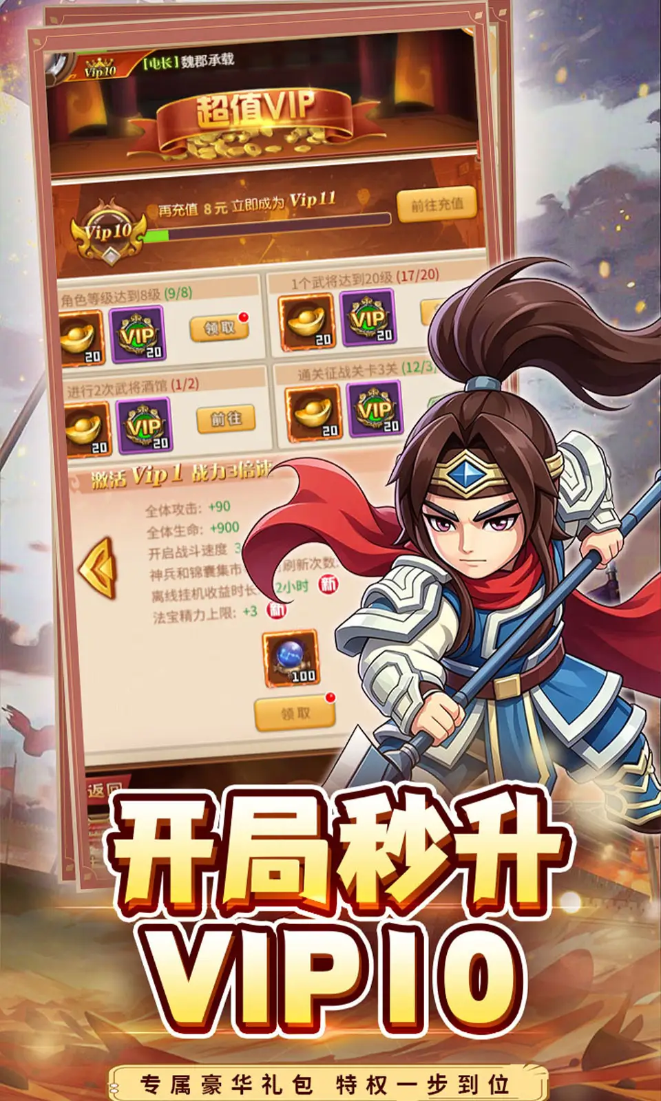 合金钻头