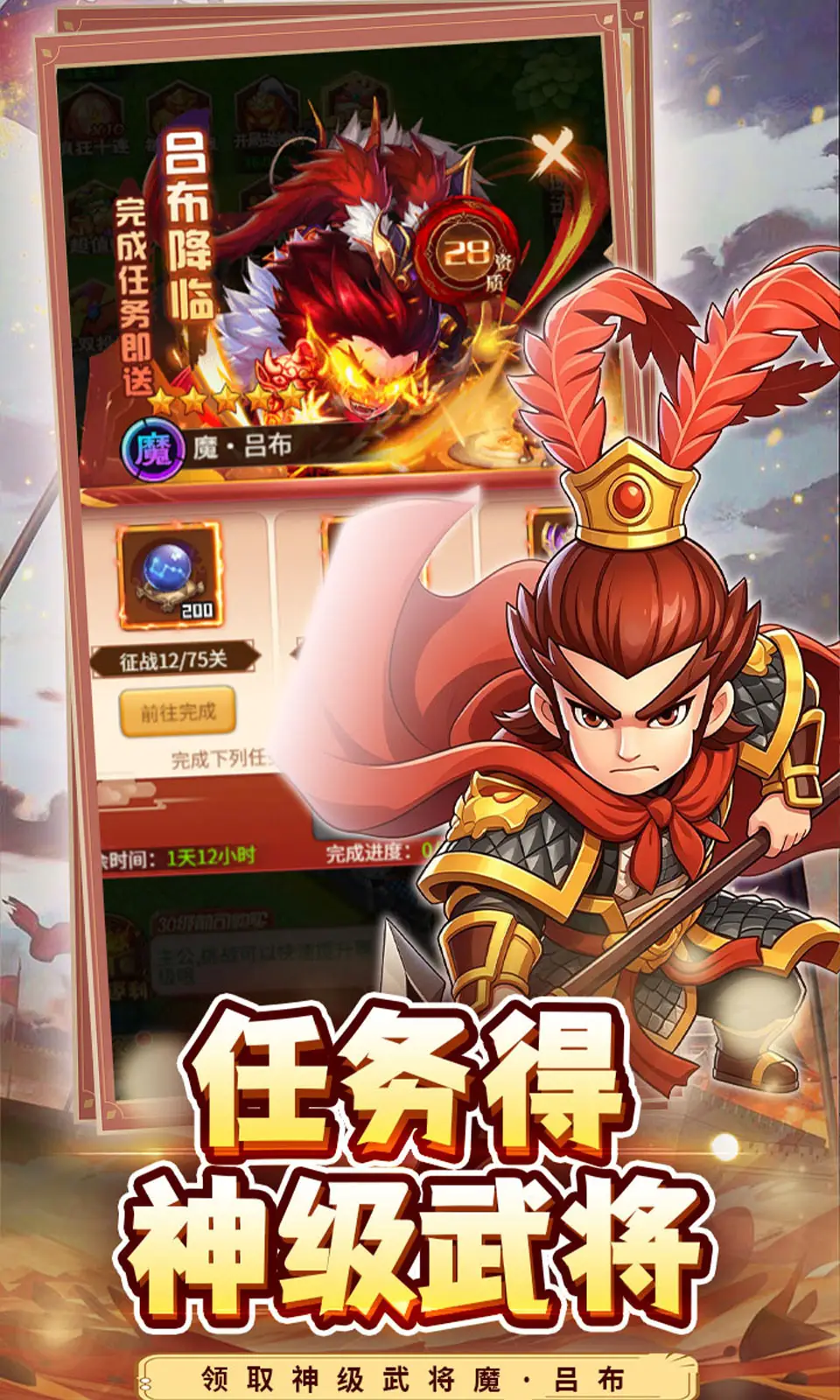 合金钻头