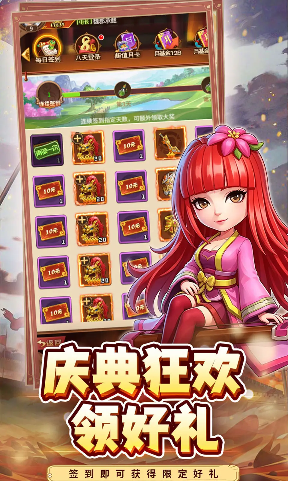 合金钻头