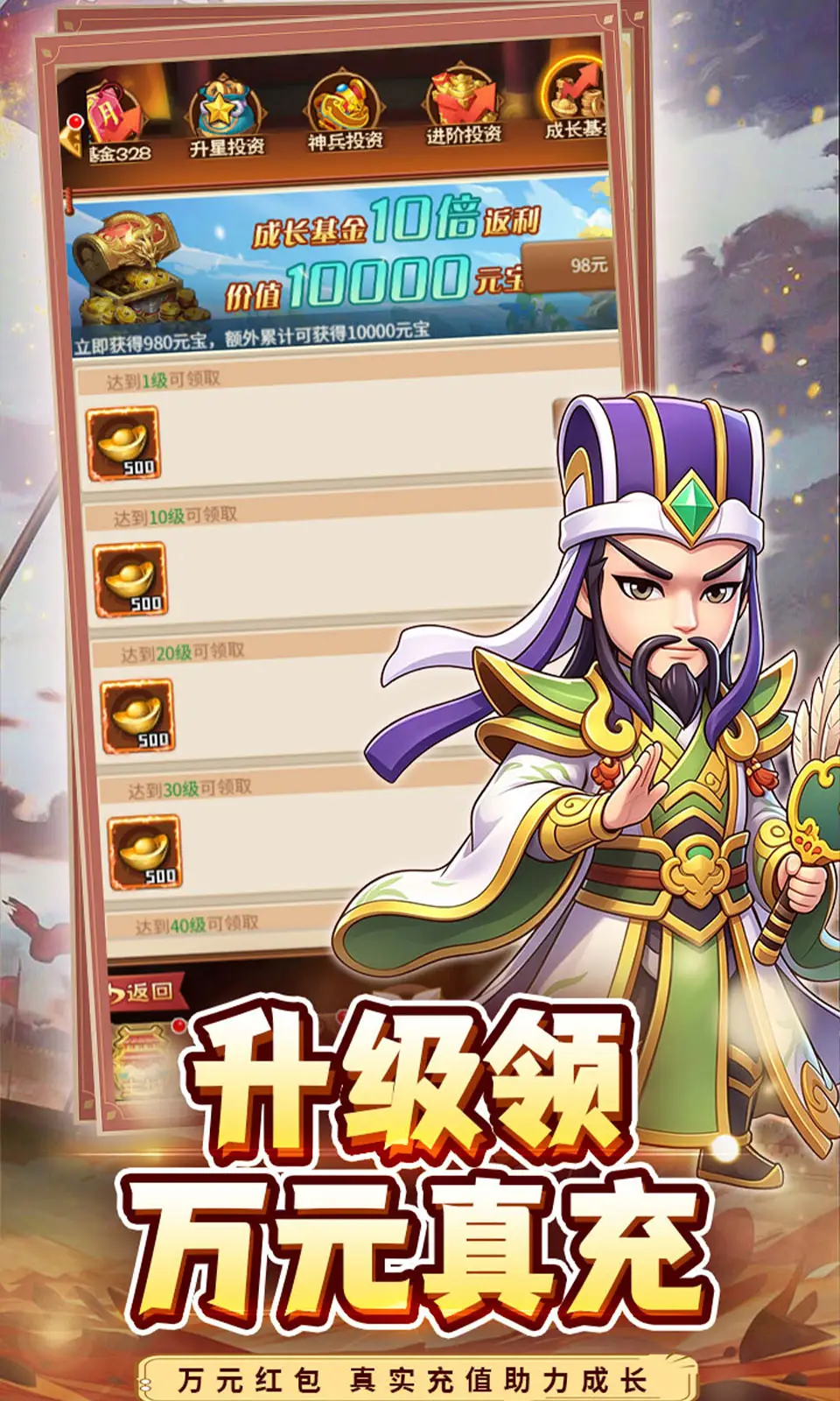 合金钻头