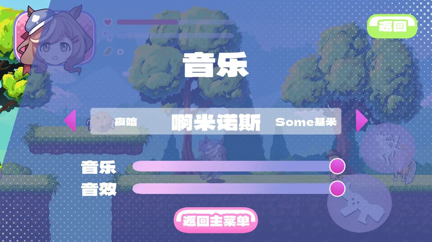 哈基米搜打撤