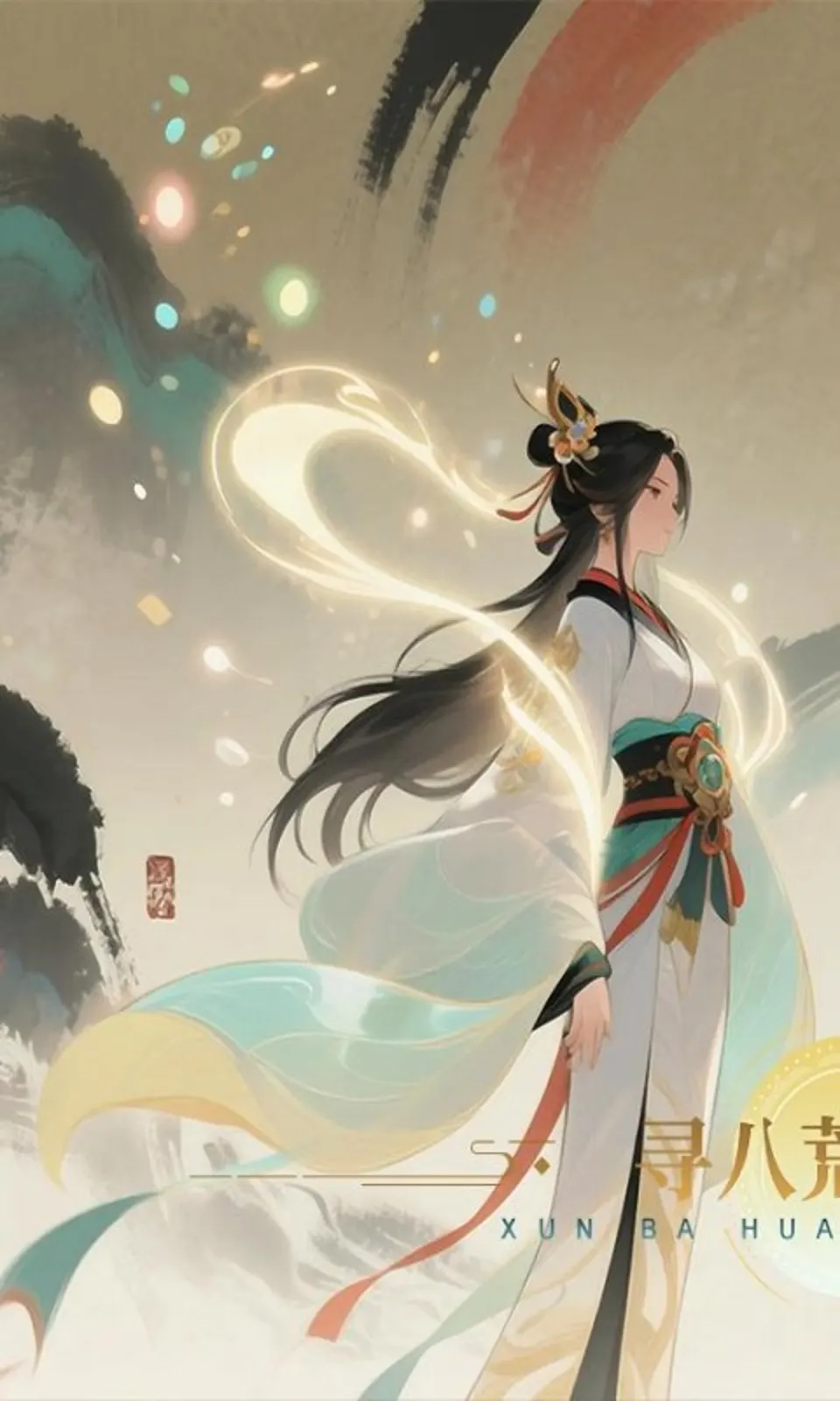 天命神话(0.1折)