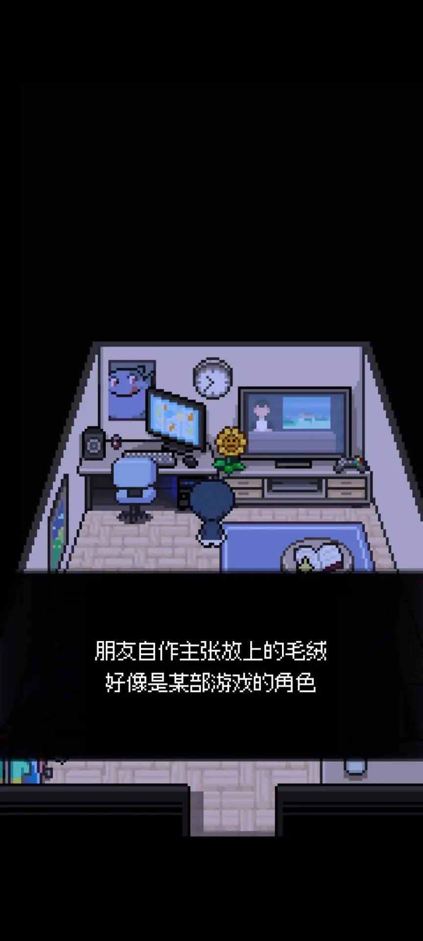 如果猫的愿望能实现(steam移植)