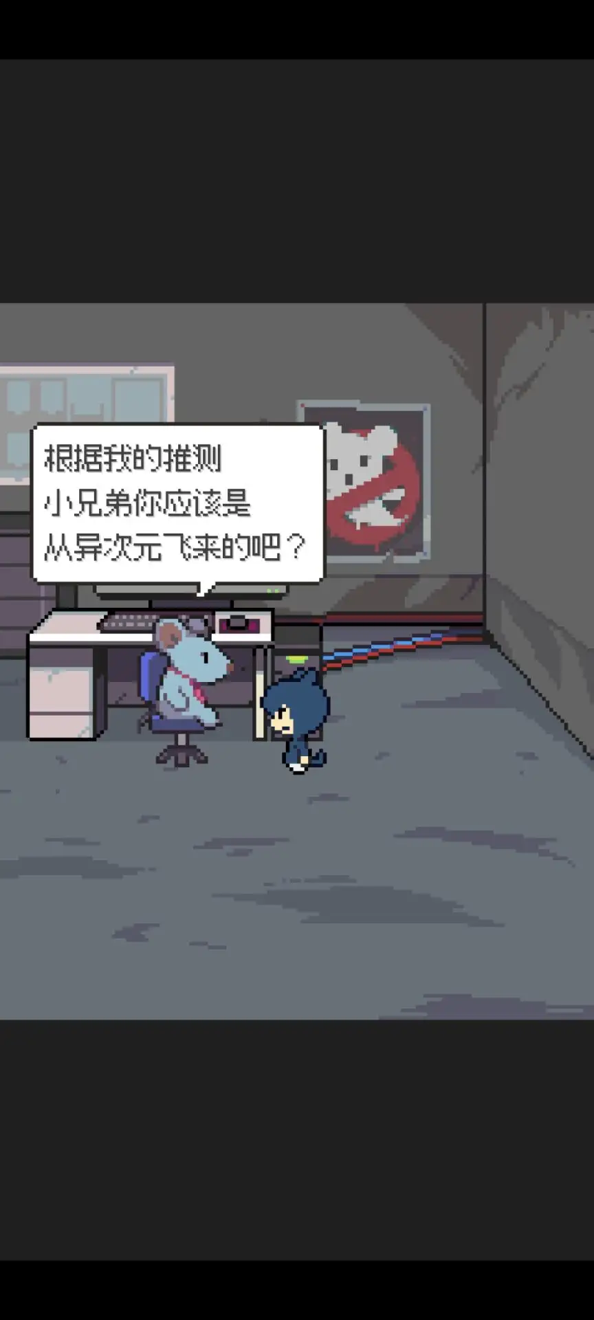 如果猫的愿望能实现(steam移植)