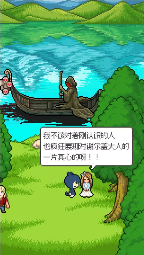 如果猫的愿望能实现(steam移植)