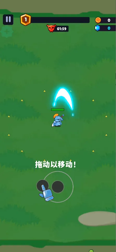 王国幸存者(辅助菜单) 王国幸存者(辅助菜单)