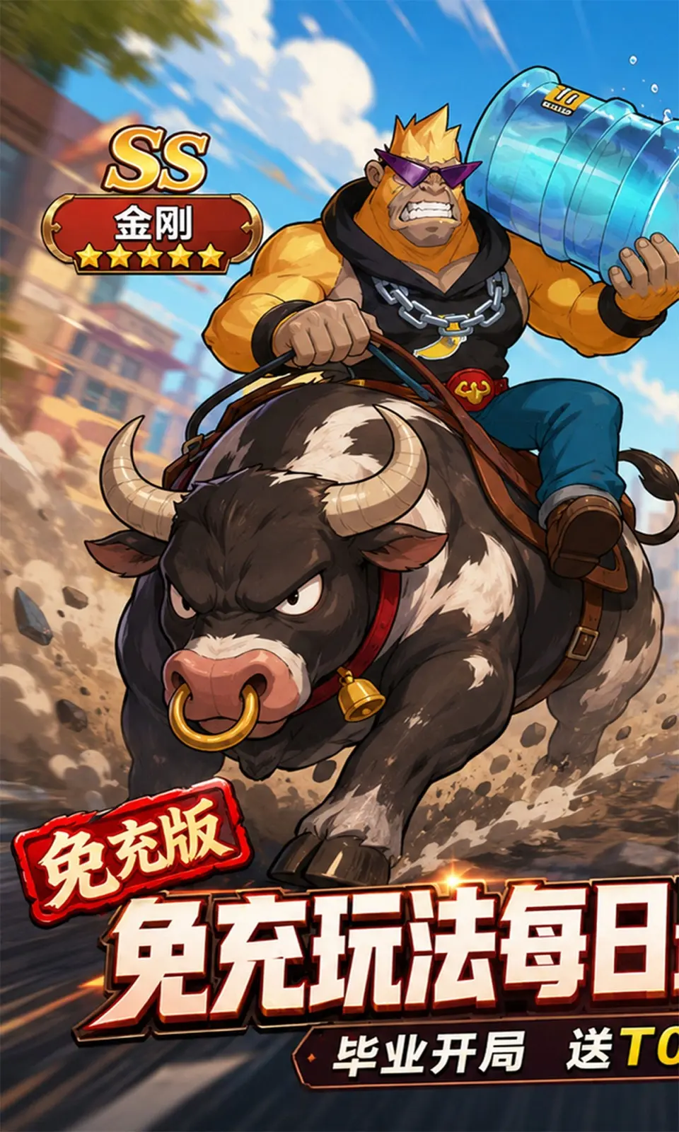 豆豆打僵尸(0.05折) 豆豆打僵尸(0.05折)