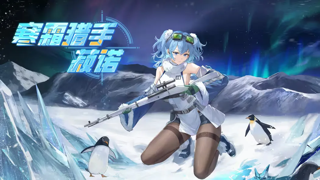 植物娘大战僵尸