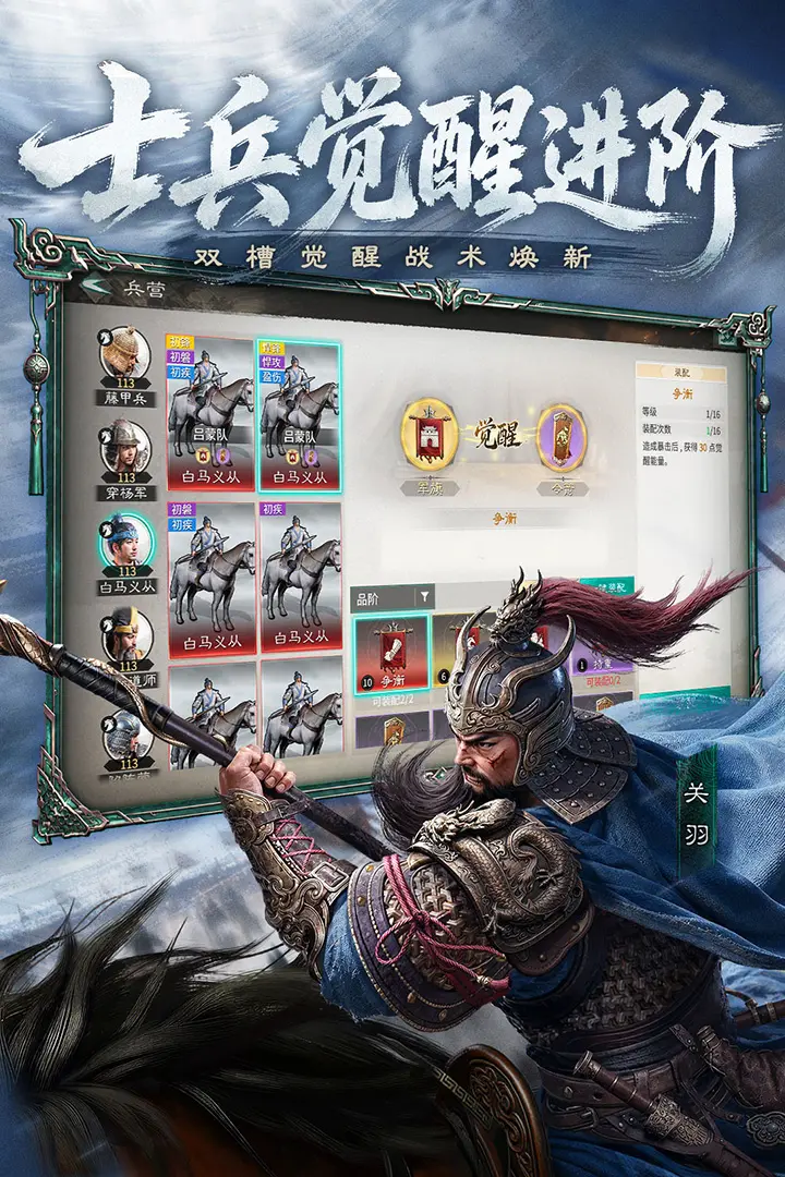 元启世界