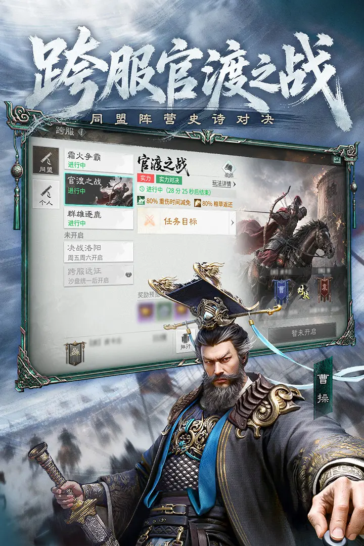 元启世界