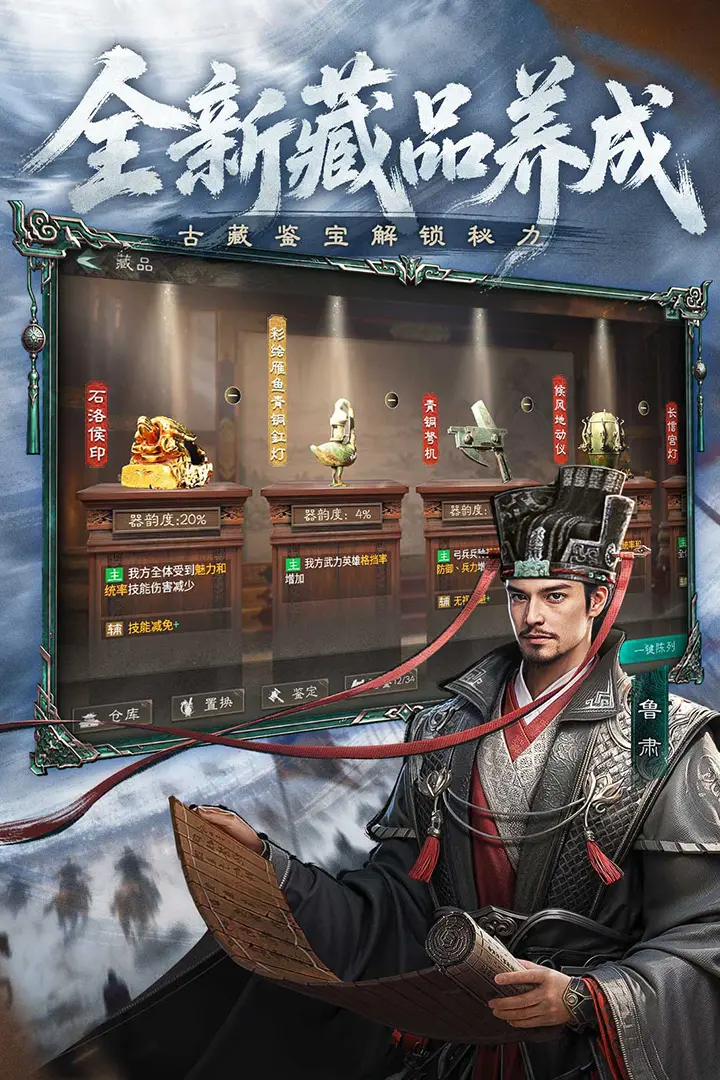 元启世界