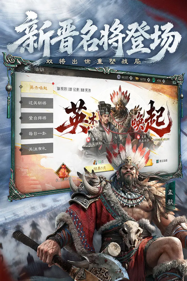 元启世界