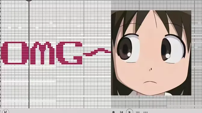OMG