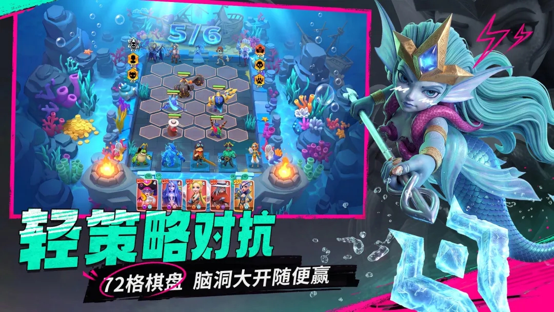 航海奇兵 航海奇兵
