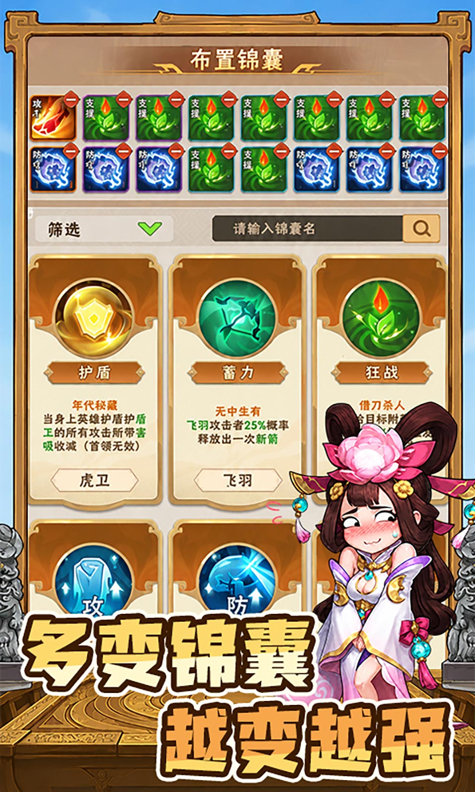 终末之歌(3.5折)
