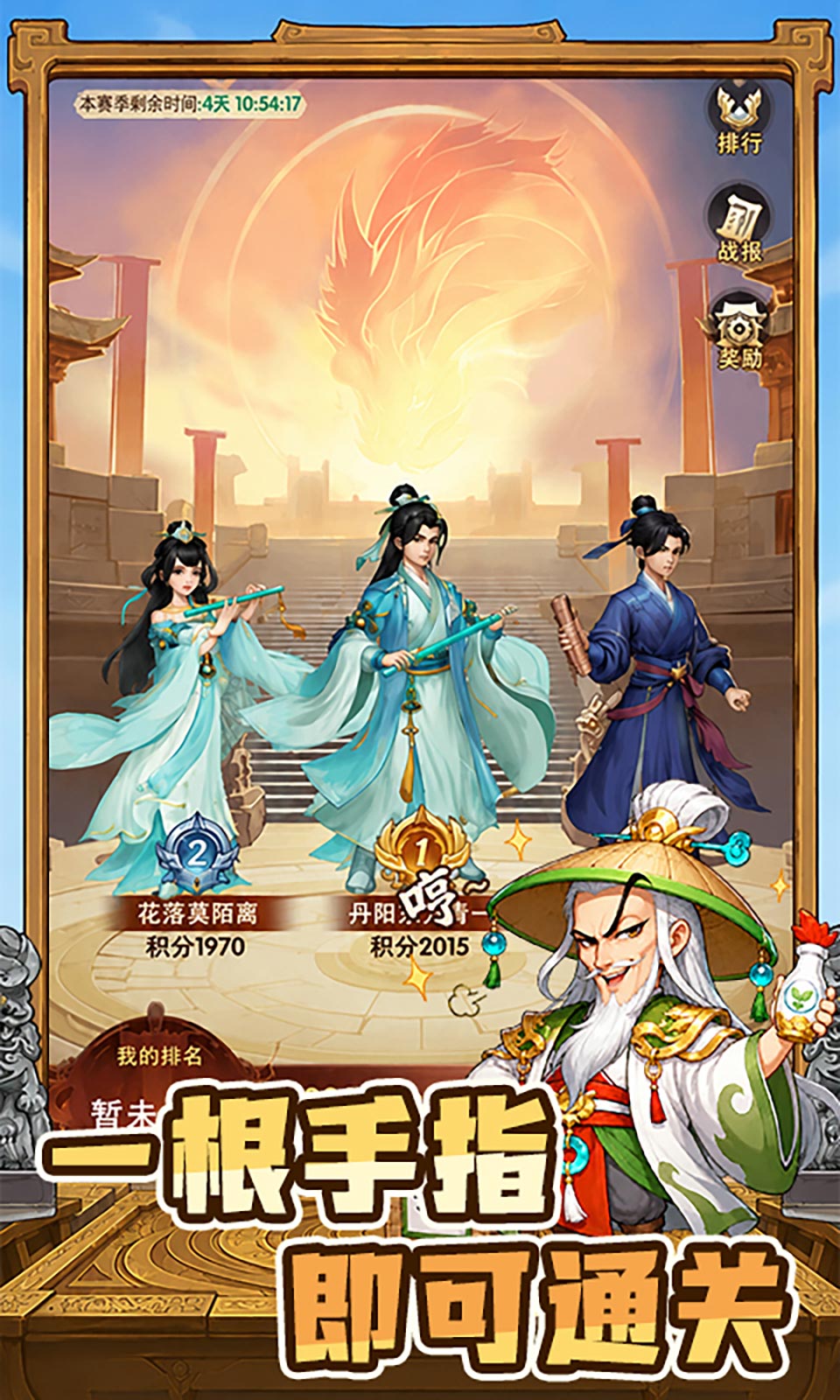 终末之歌(3.5折)