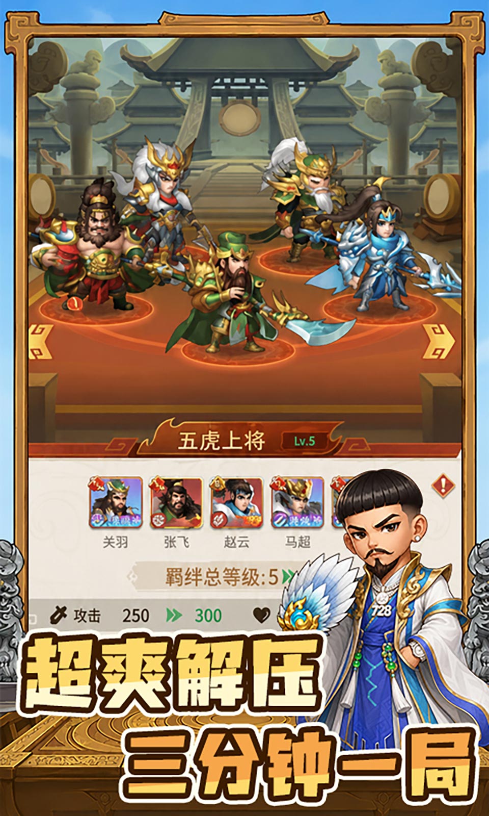 终末之歌(3.5折)