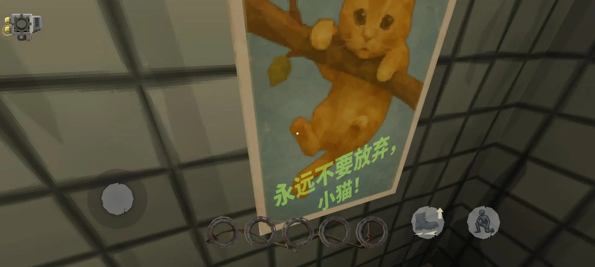 寂静逃脱 寂静逃脱