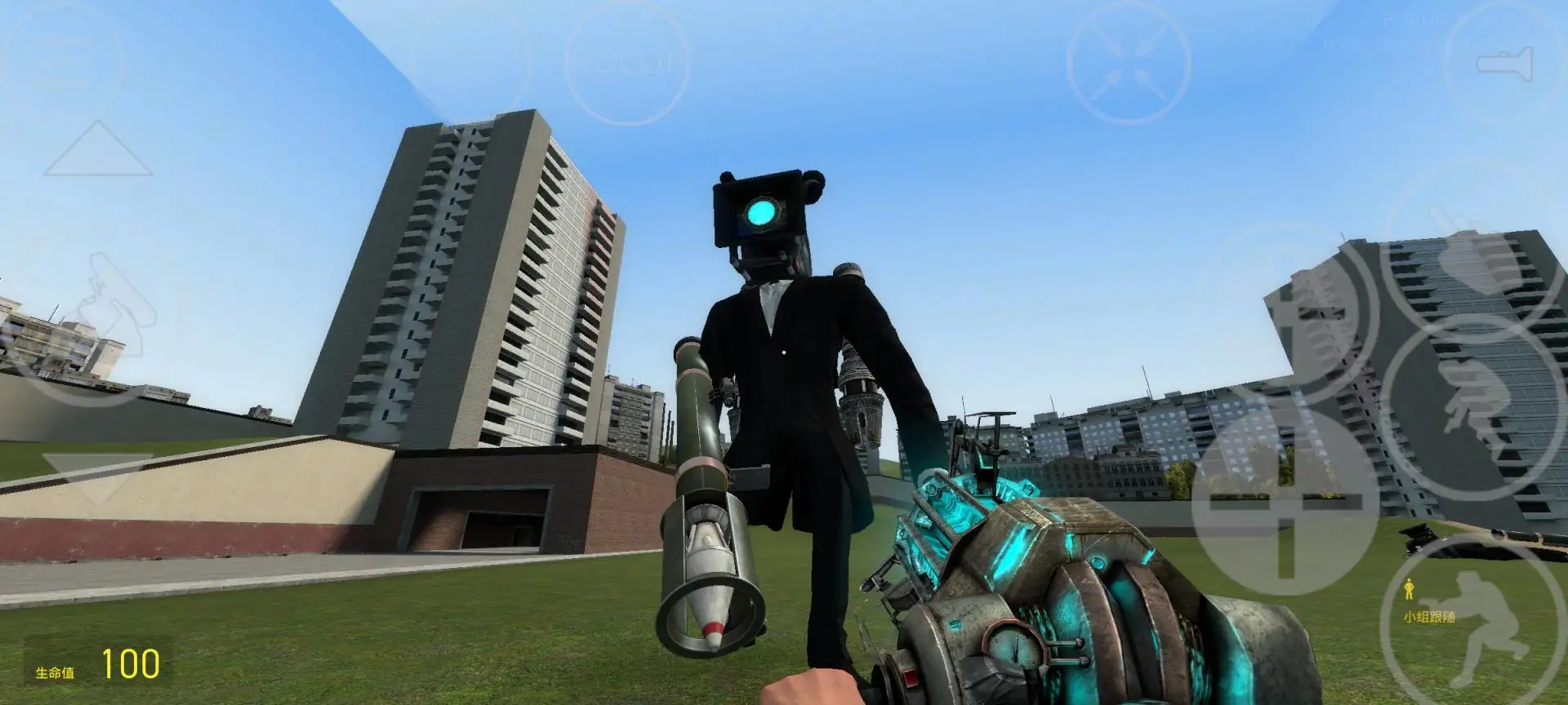 马桶人菜单F包盖瑞模组Gmod