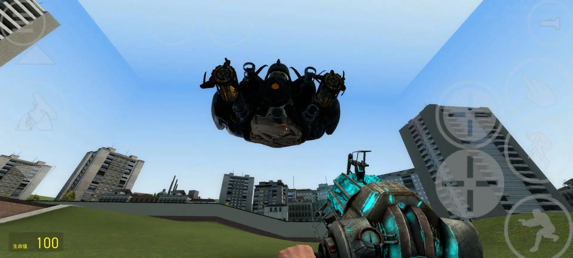 马桶人菜单F包盖瑞模组Gmod