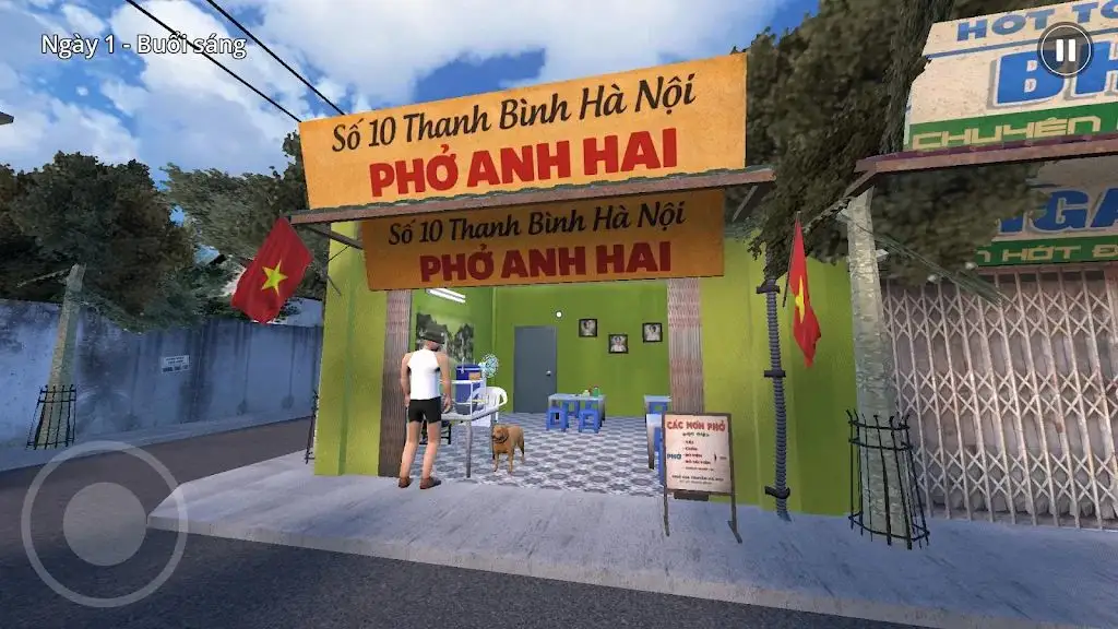 海哥的越南河粉店