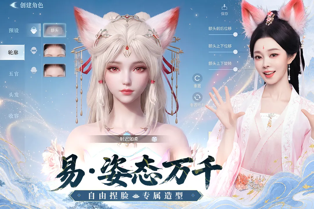 灵妖劫