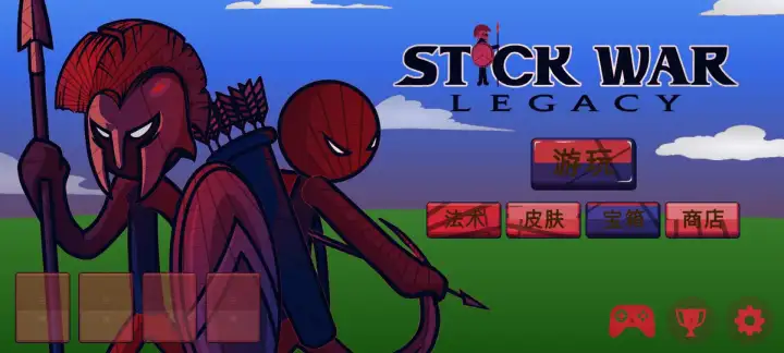 火柴人战争遗产蜘蛛侠版