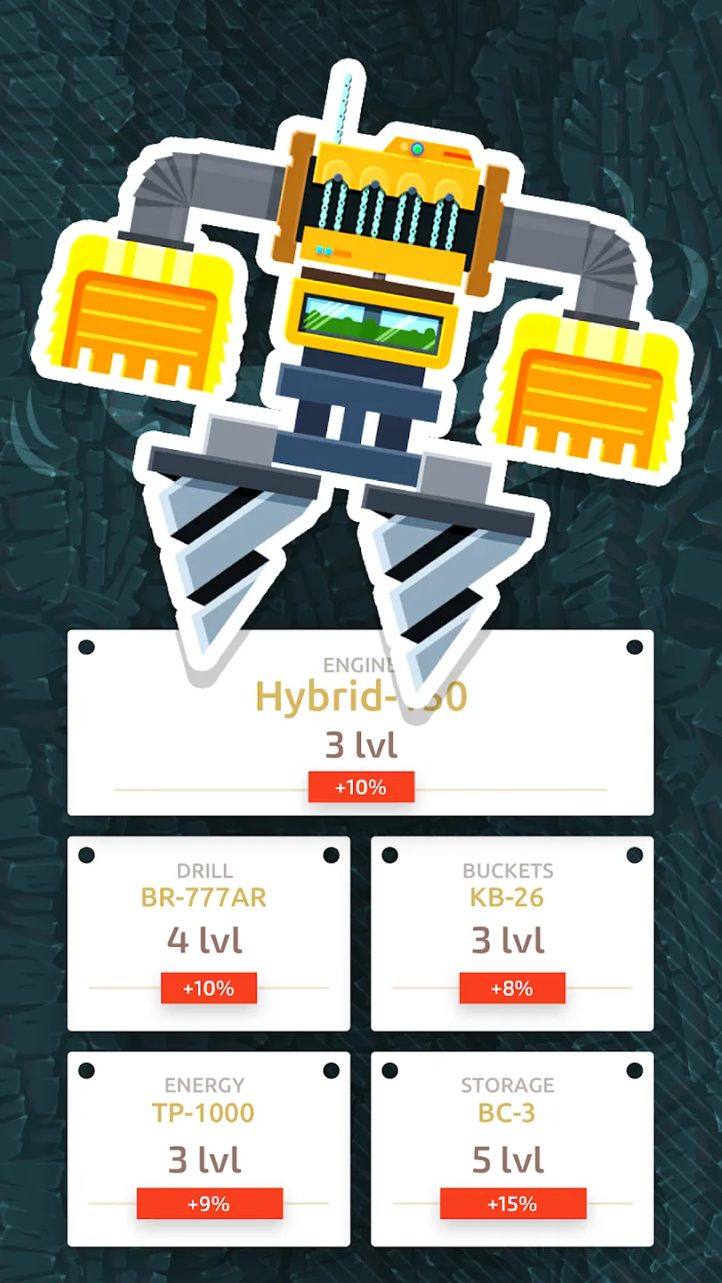 挖掘模拟器