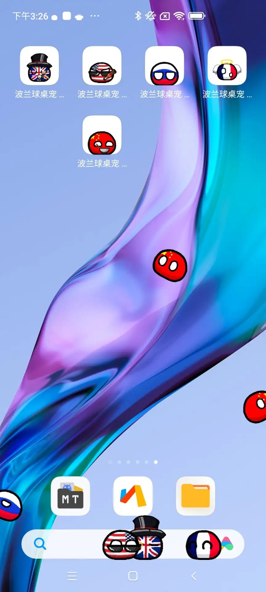 波兰球桌宠中国
