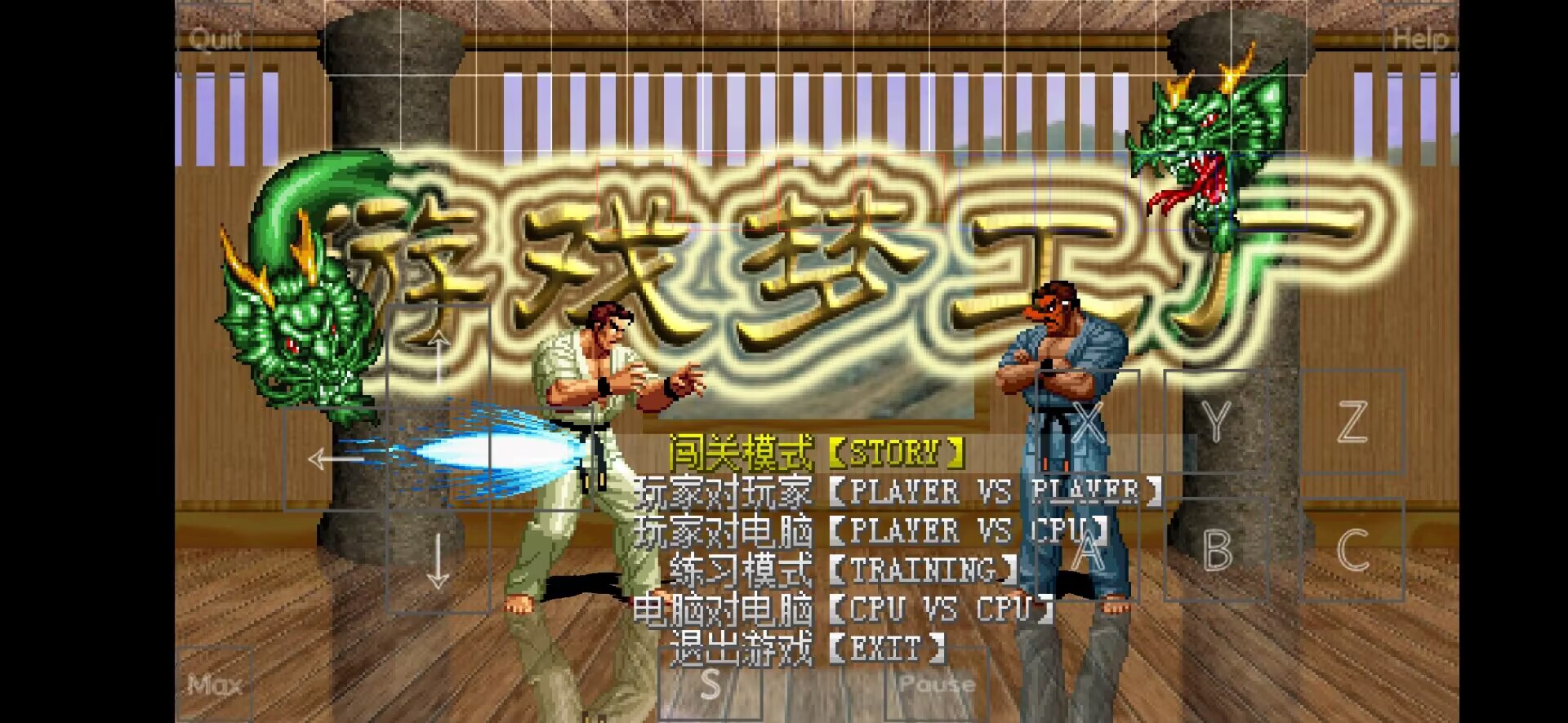 Mugen小糖改