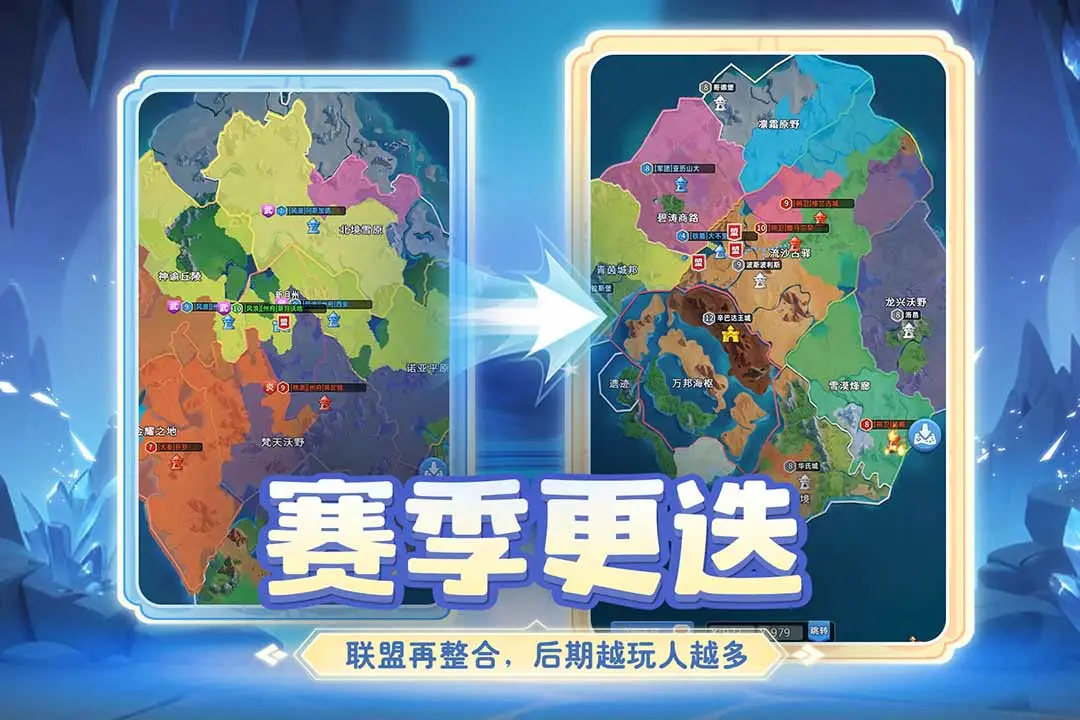 小兵打天下