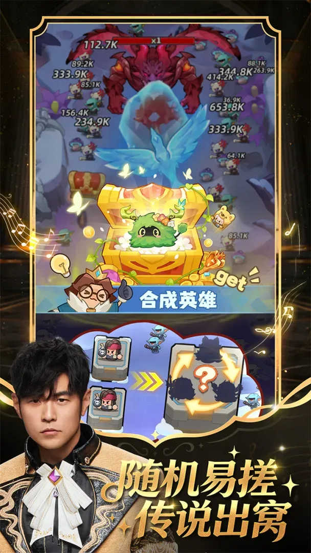 永远的蔚蓝星球