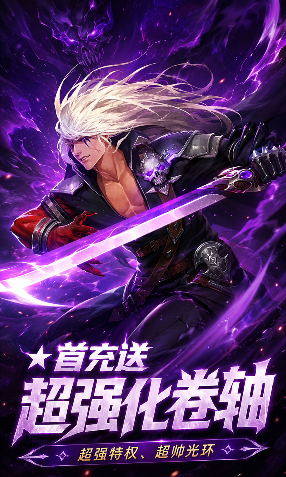 冲锋小勇士