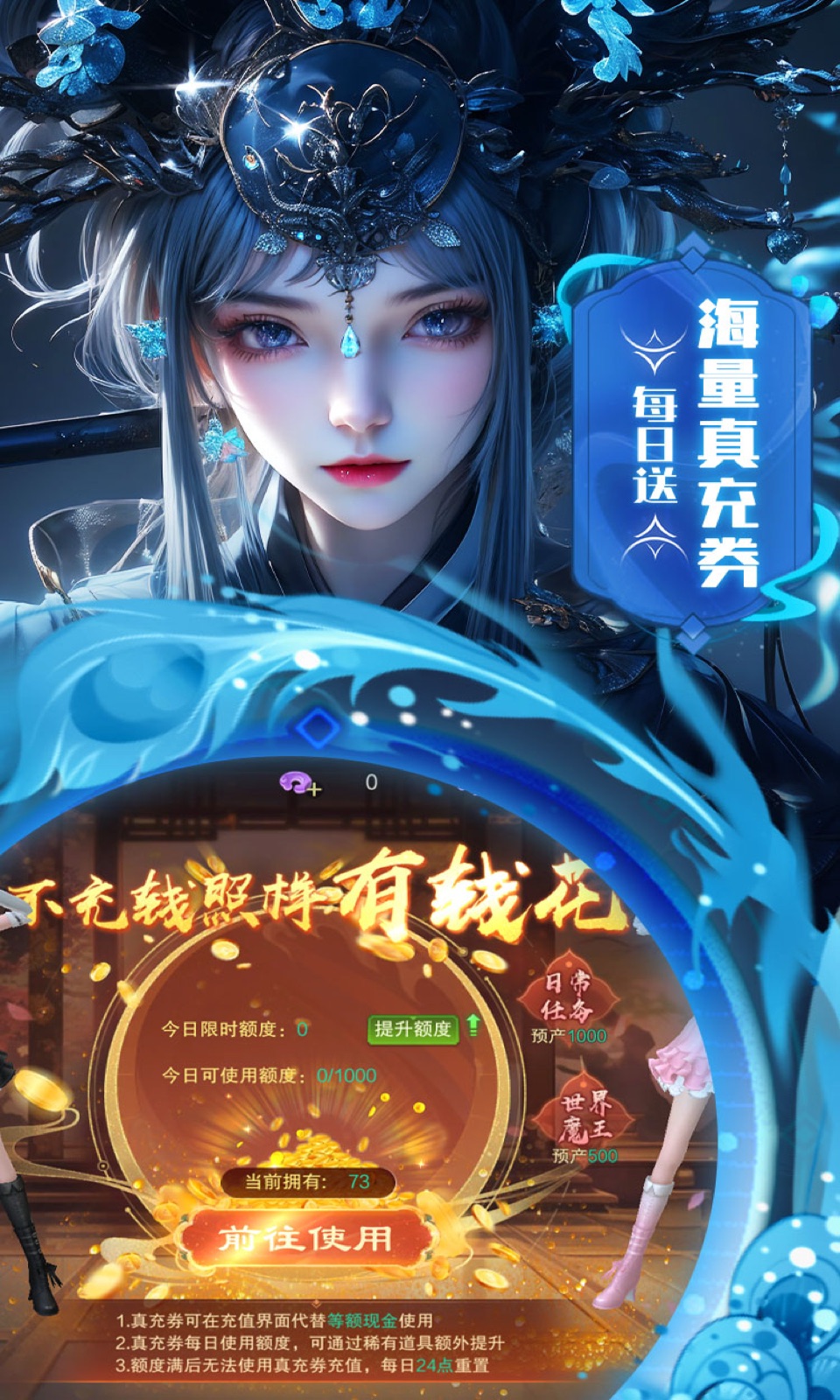 边缘逐梦(0.1折)