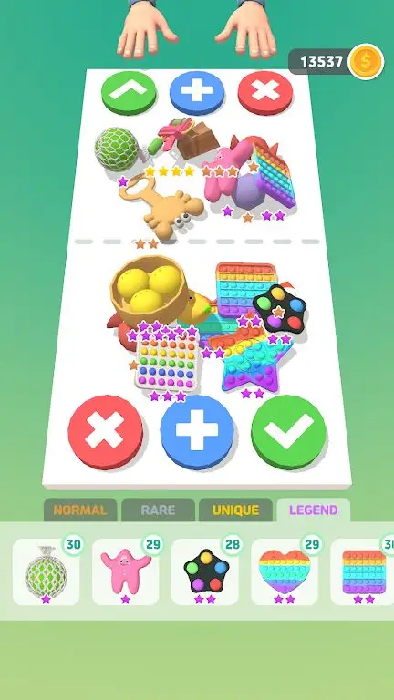 指尖玩具交易