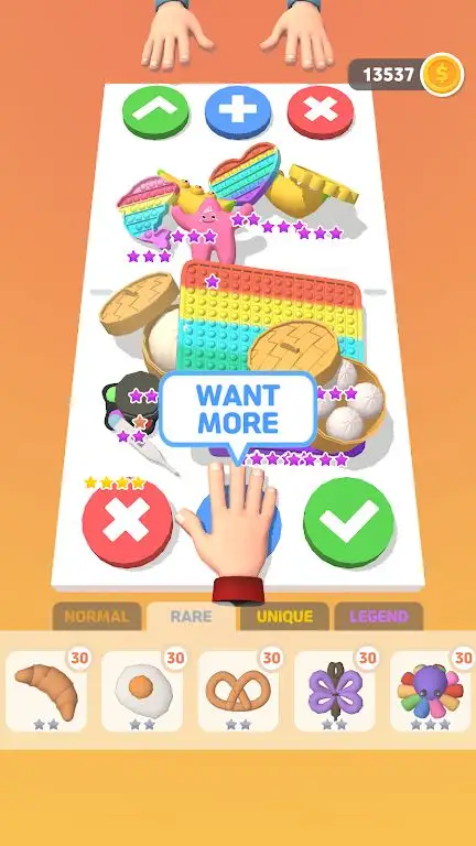 指尖玩具交易