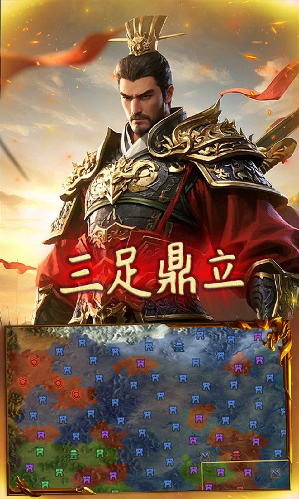 御龙无双(0.1折)