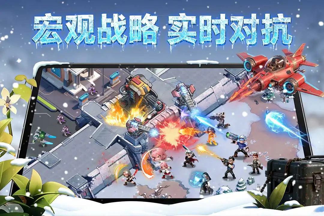 深空之劫
