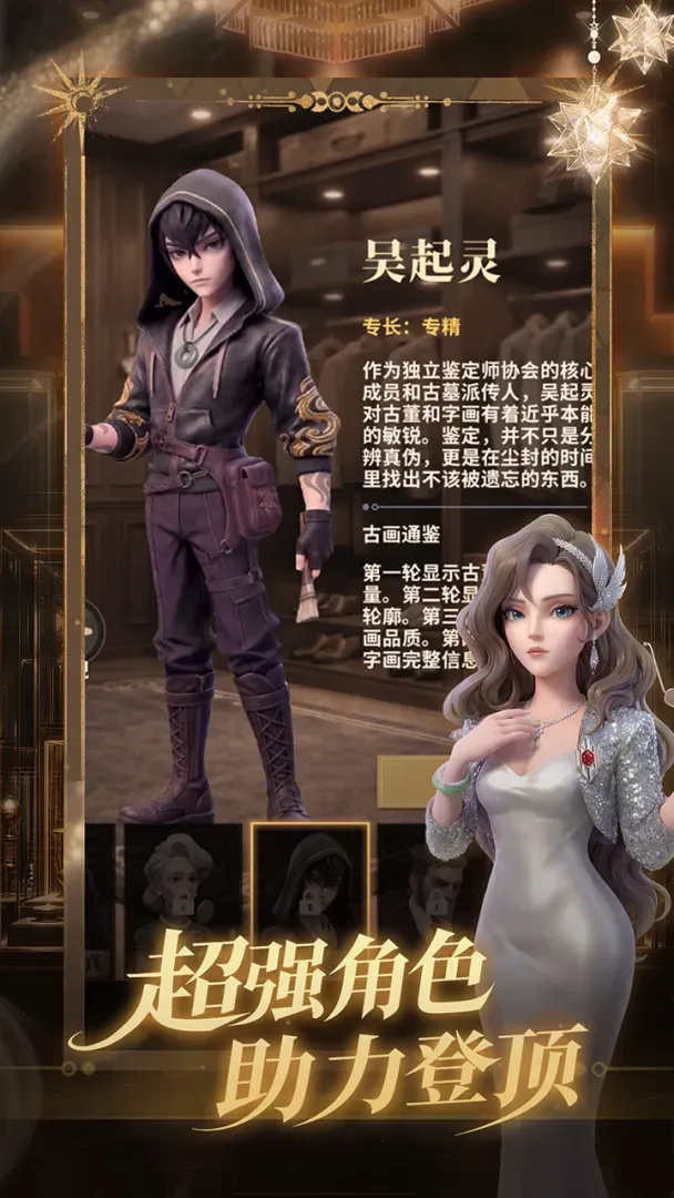 俱乐大玩家 俱乐大玩家