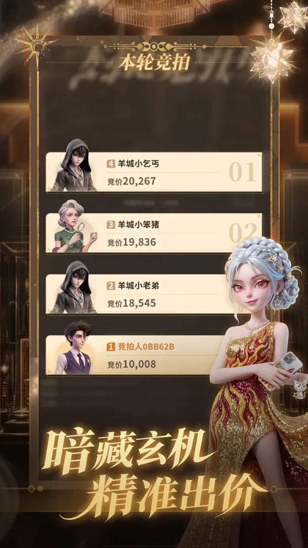 俱乐大玩家 俱乐大玩家