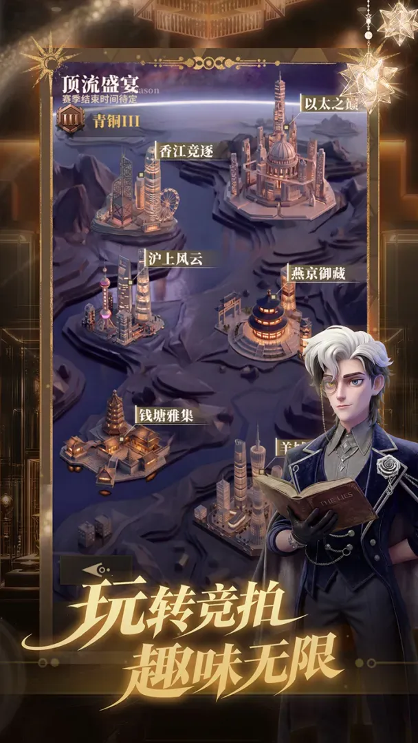 俱乐大玩家 俱乐大玩家
