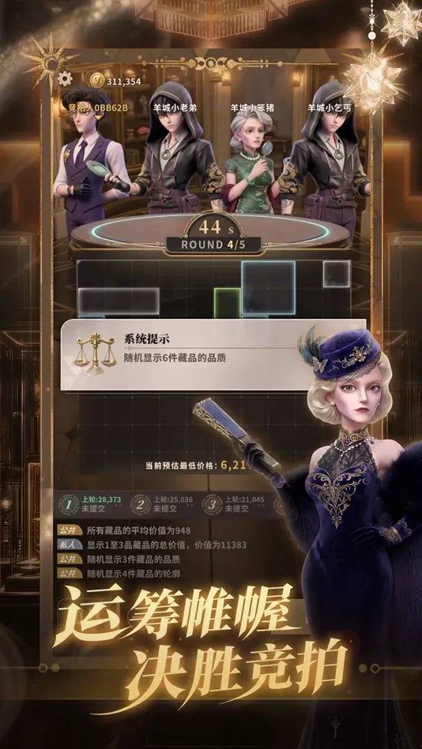 俱乐大玩家 俱乐大玩家