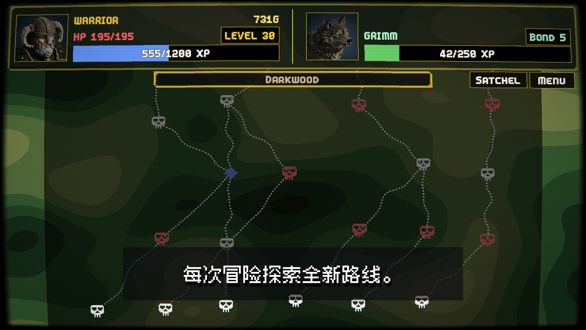 宝石羁绊(steam移植)