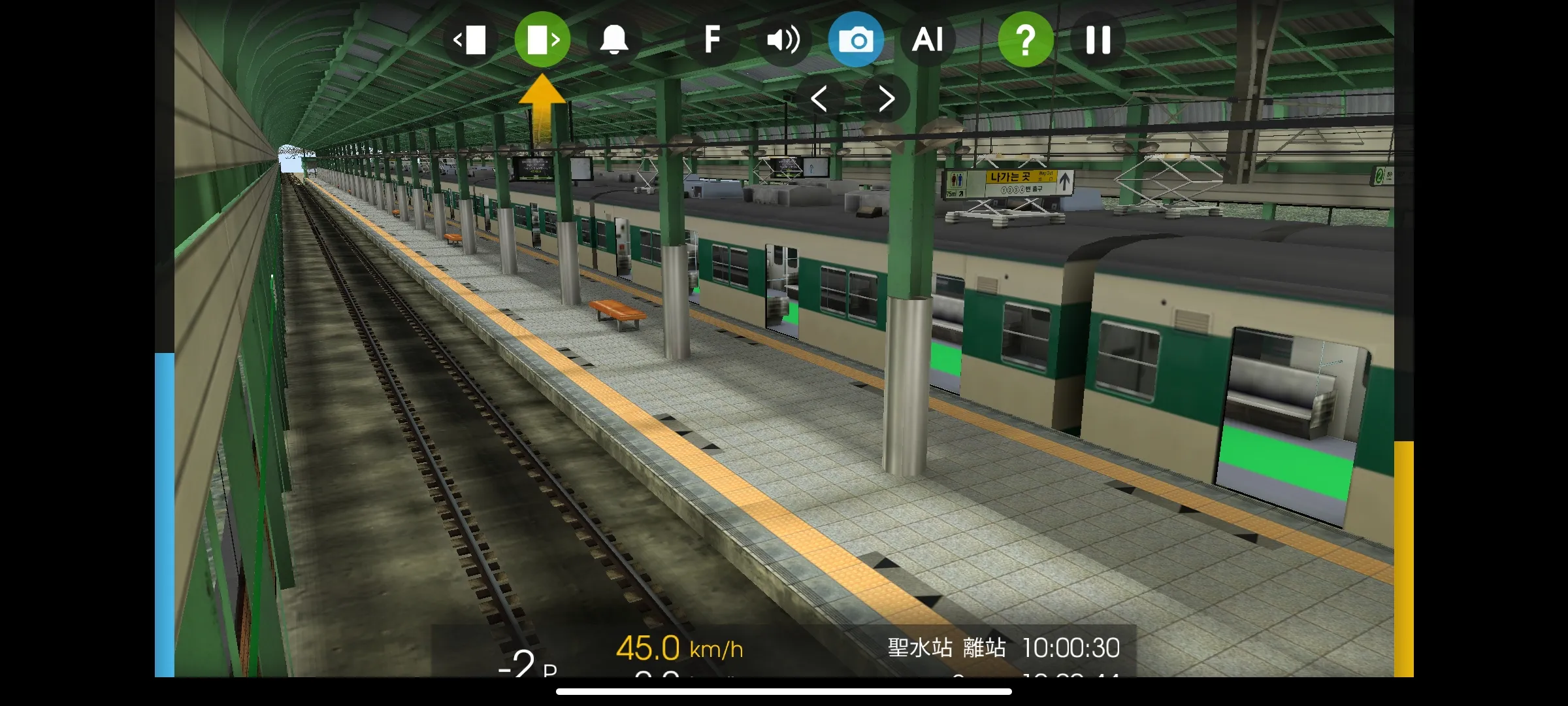 列车模拟器2 列车模拟器2