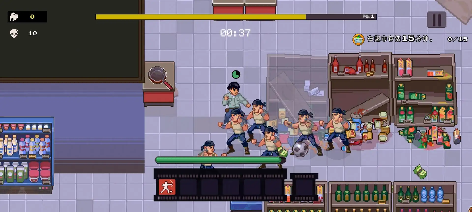 武林求生(Steam移植) 武林求生(Steam移植)