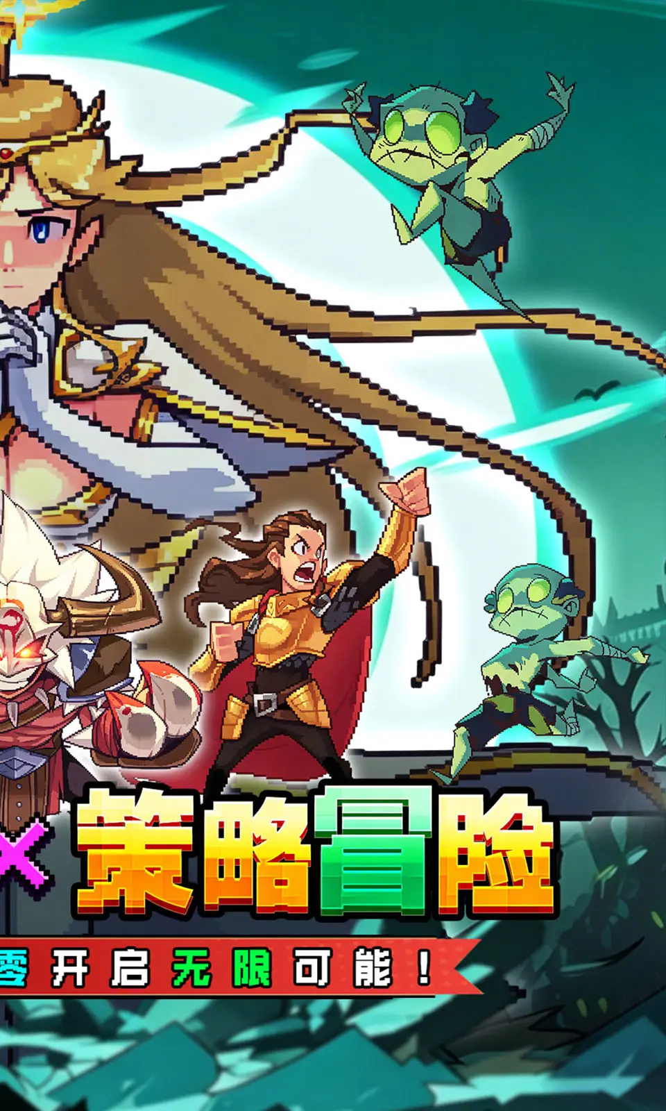 武神主宰(0.1折)